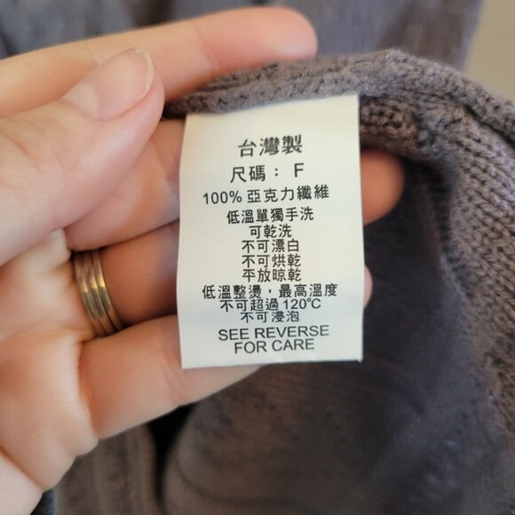 Gray Purple Crochet Knit Babydoll Top - Picture 4 of 5